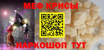 герыч Пугачёв