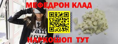 герыч Пугачёв