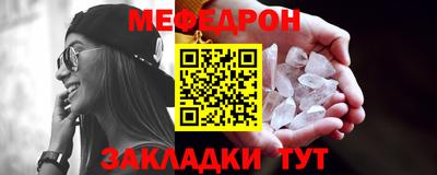 герыч Пугачёв