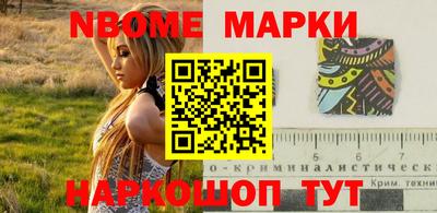герыч Пугачёв