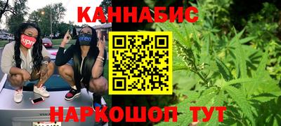 мяу мяу кристалл Пыть-Ях