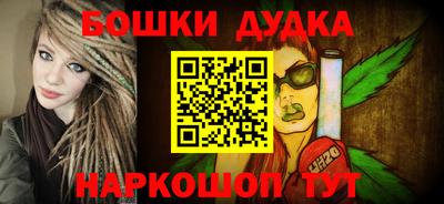 герыч Пугачёв