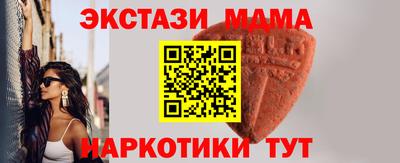 амфетамин Рязань