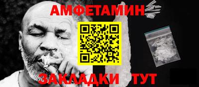 гашишное масло Пушкино