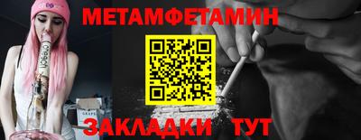 герыч Пугачёв