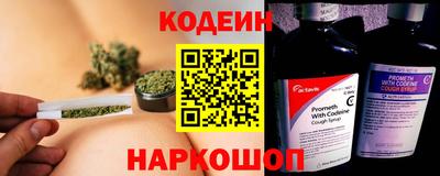 герыч Пугачёв