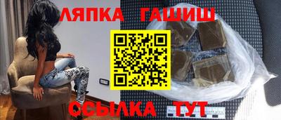 амфетамин Рязань