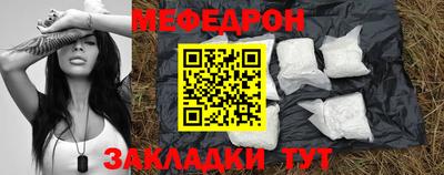 амфетамин Рязань
