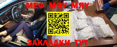 амфетамин Рязань