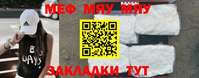 гашишное масло Пушкино