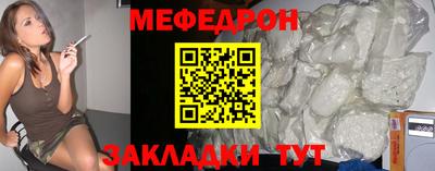 гашишное масло Пушкино
